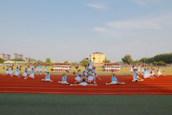 啦啦操《向快乐出发》