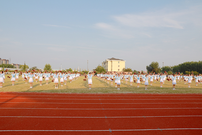 啦啦操《向快乐出发》