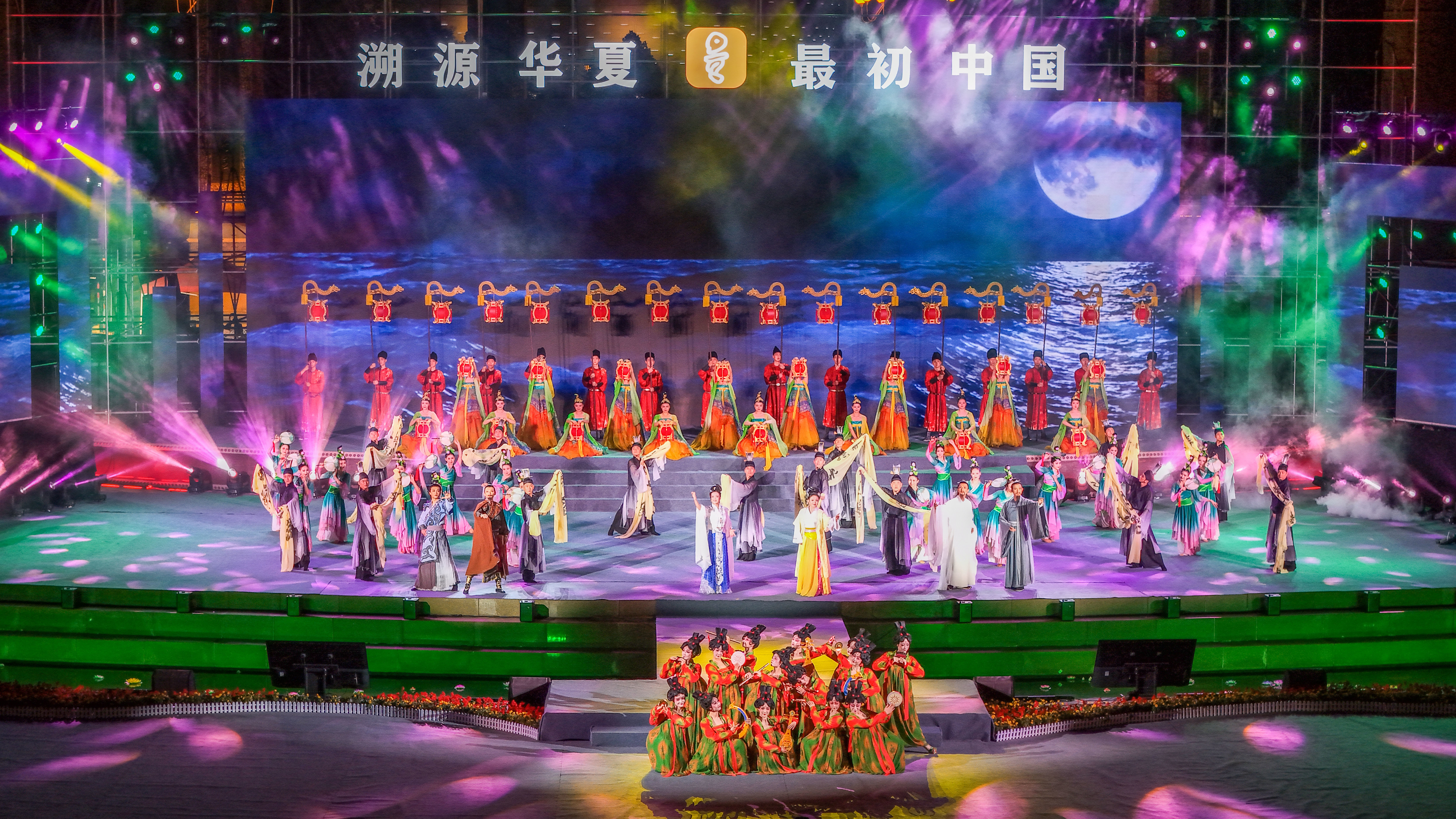 第五届尧都文化旅游节开幕，三大篇章溯源“最初中国”