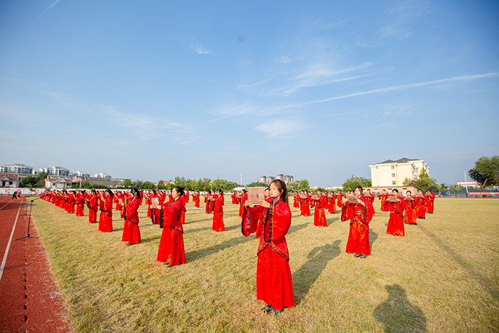 《论语》金句诵读