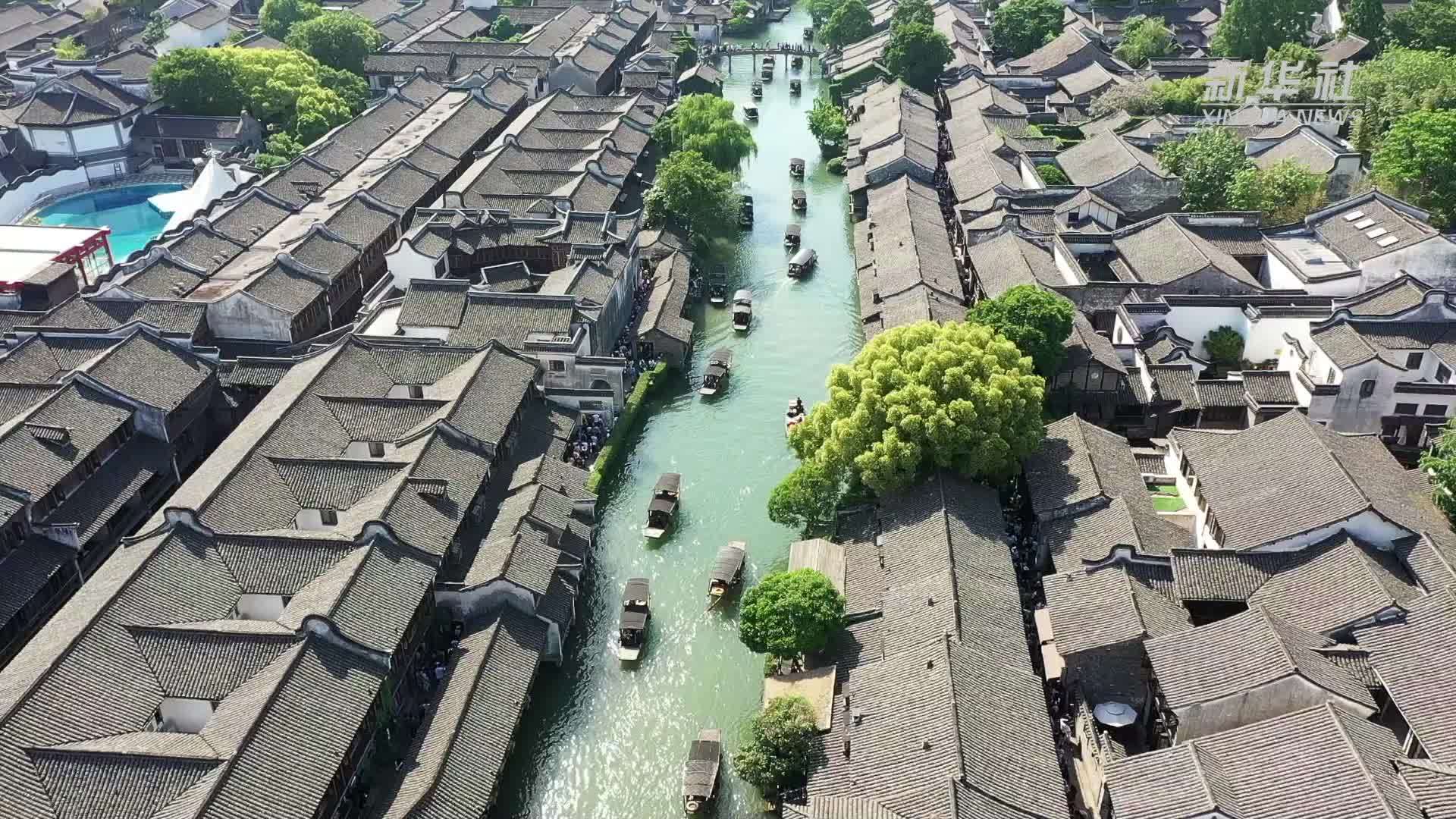 浙江乌镇：在江南水乡感受文化魅力_凤凰网视频_凤凰网