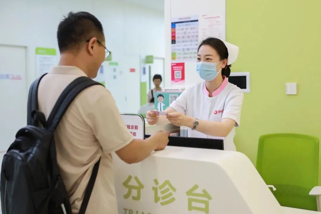 “医”路高歌铸辉煌 奋楫扬帆再出发——西安国际医学中心医院高质量发展纪实