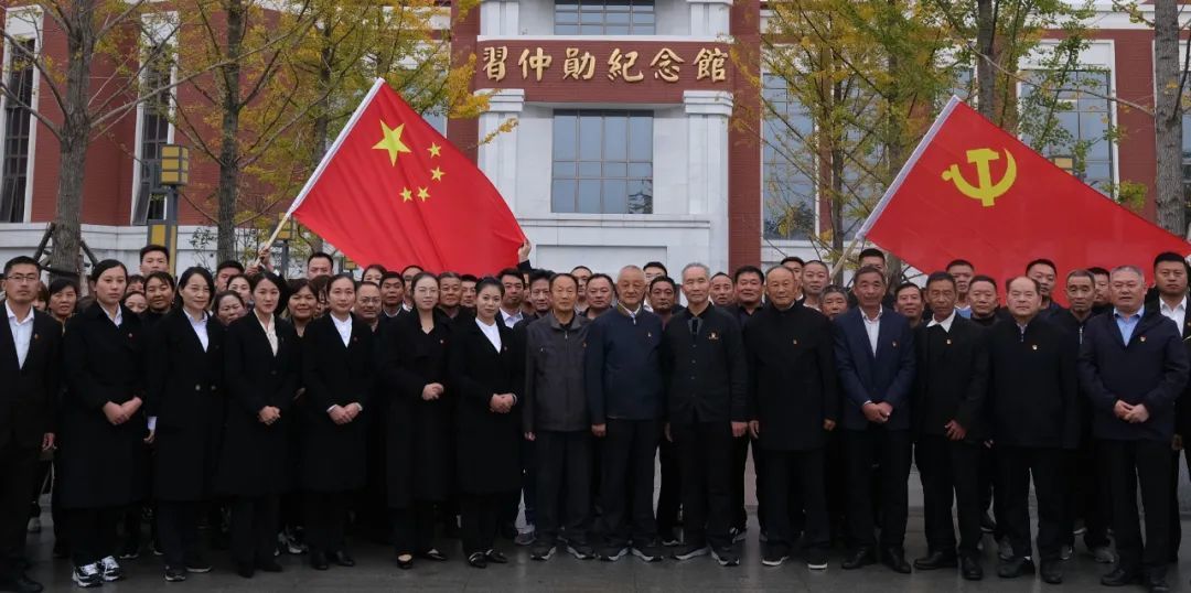 到革命圣地受教育,增强爱党爱国意识