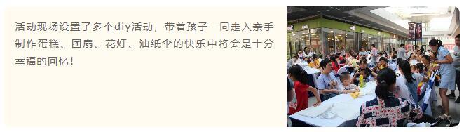 聊城首家葫芦主题文化乐园——中华葫芦文化园十月一期间盛大开园！无需门票！
