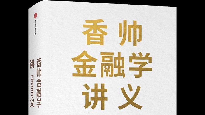 无痛攒钱 如何靠花钱挣钱？_凤凰网
