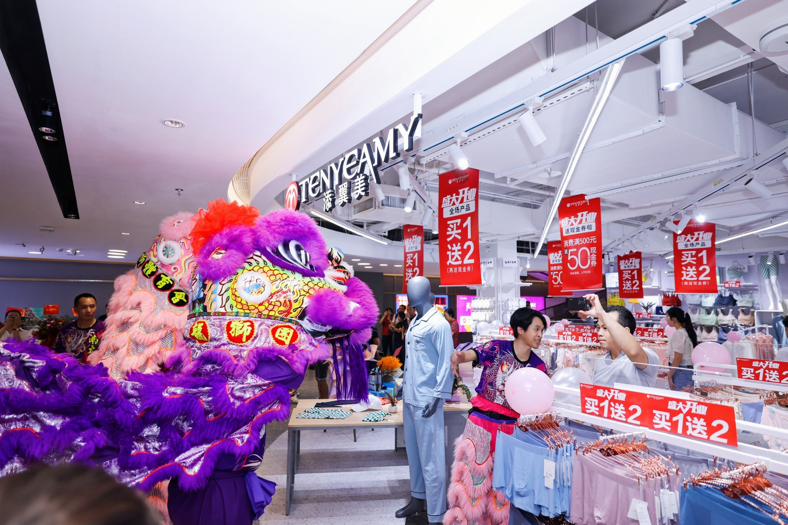 嘉荣集团全新品牌“嘉荣荟”首店落户寮步 片区商业新地标注入消费活力