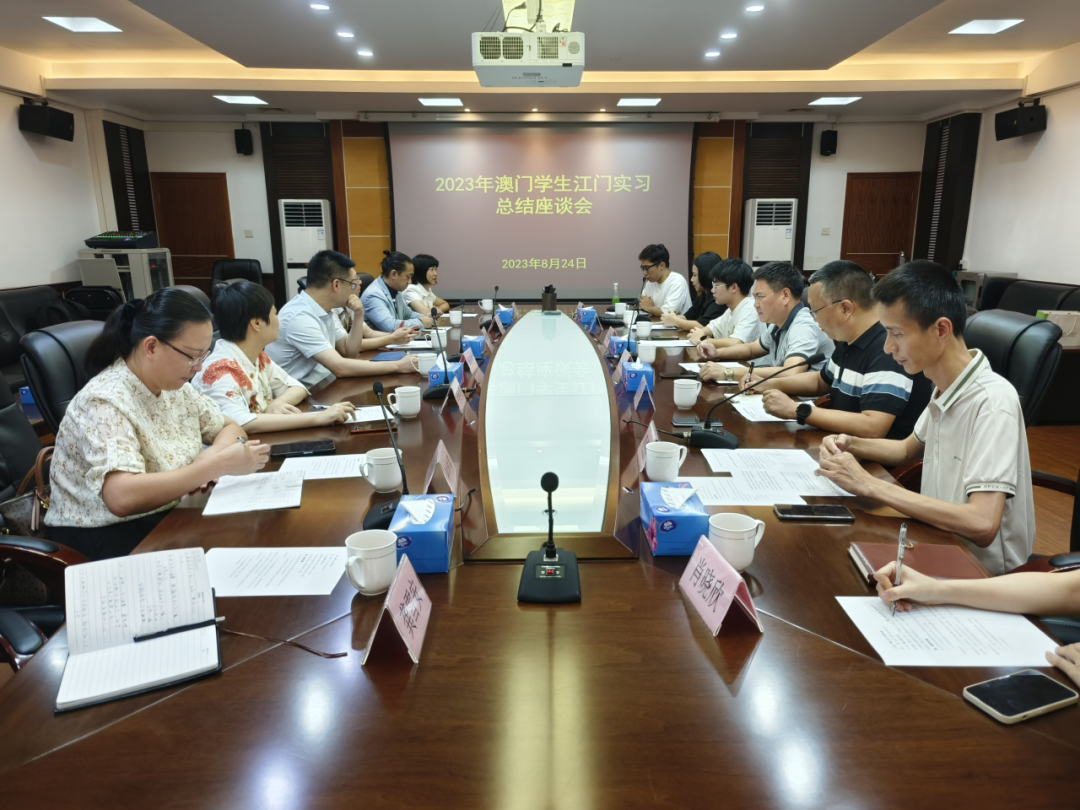 银湖湾滨海新区高水平规划建设深江经济合作区 谱写发展新篇