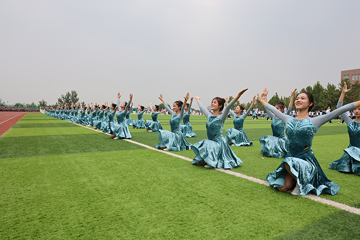 拉丁舞《国旗之下》