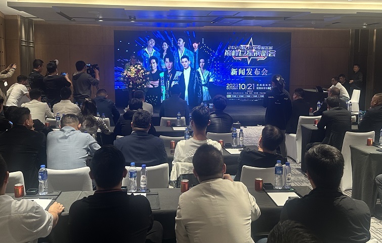 萧敬腾、齐秦十月兰州开唱稿件配图(26096859)-20230929213141.jpg