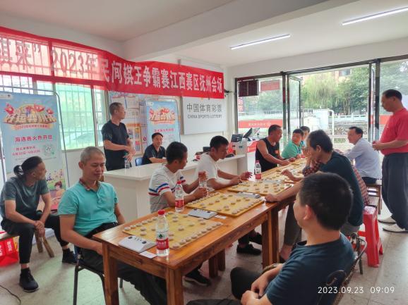 “好运‘弈棋’来” 体彩民间棋王争霸赛在江西七地海选赛正酣