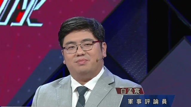 军事评论员白孟宸:朝鲜若供应武器给俄罗斯,会刺激日韩军援乌克兰