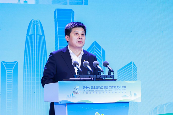 济南市人民政府副市长韩伟致答谢辞