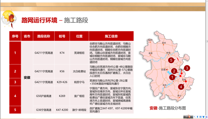 图片11240.png