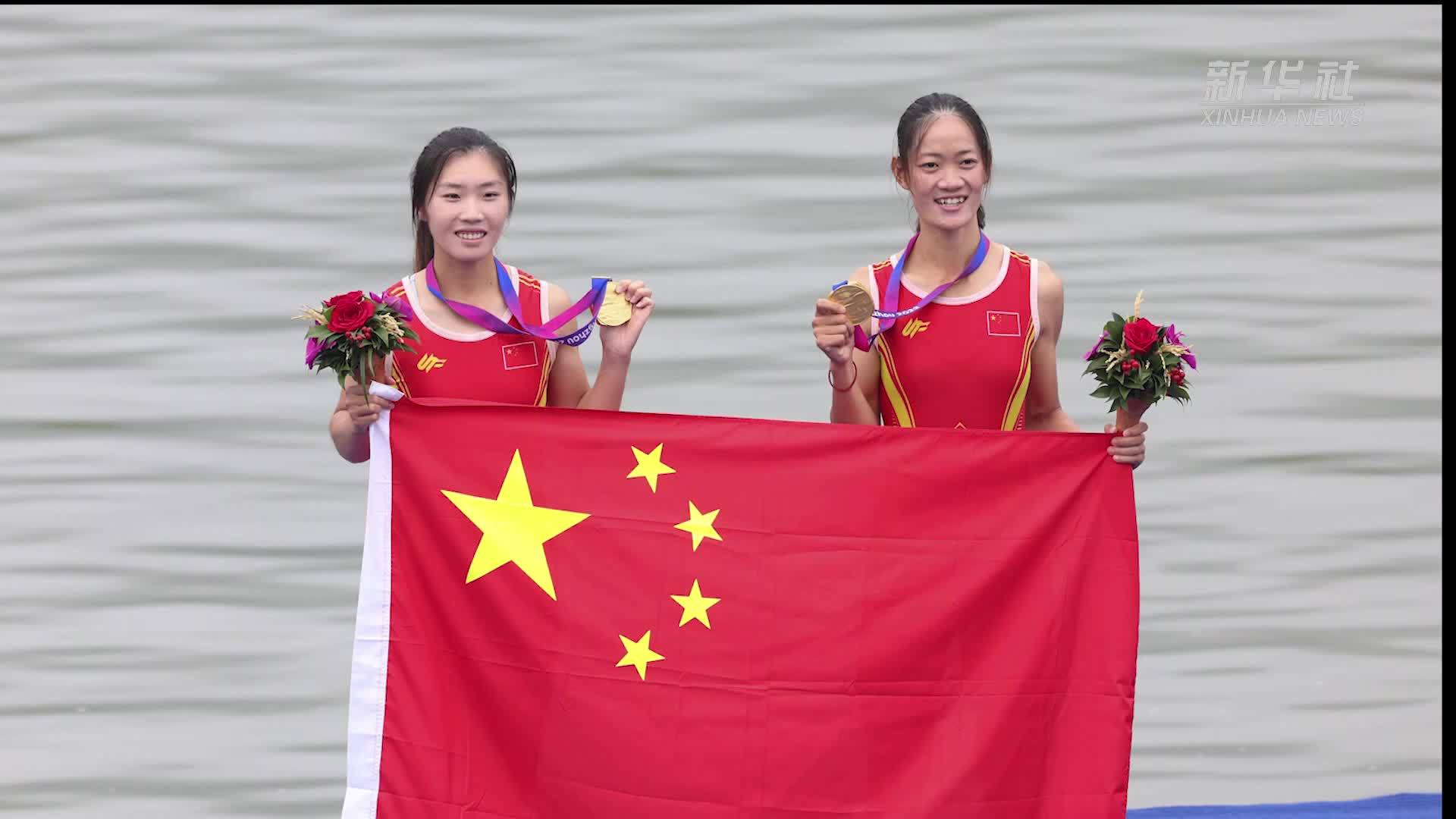 广东韶关南雄姑娘邱秀萍/邹佳琪夺得杭州亚运会首金
