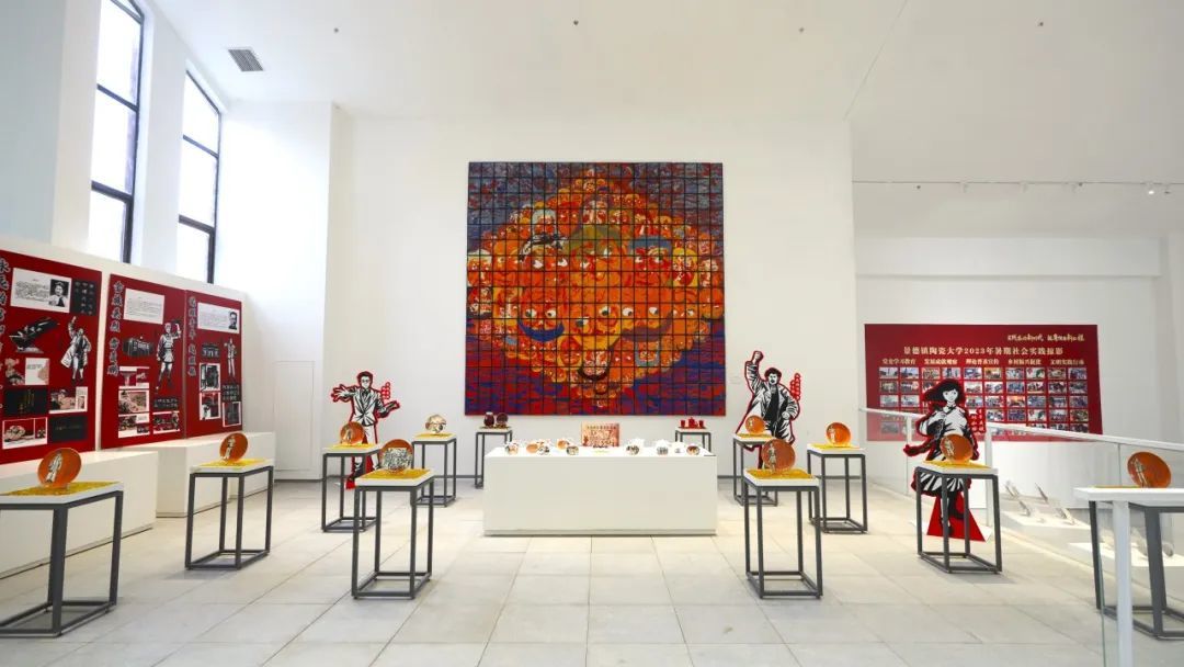 景德镇陶瓷大学举办暑期社会实践暨“红色走读” “美术思政”学生作品展