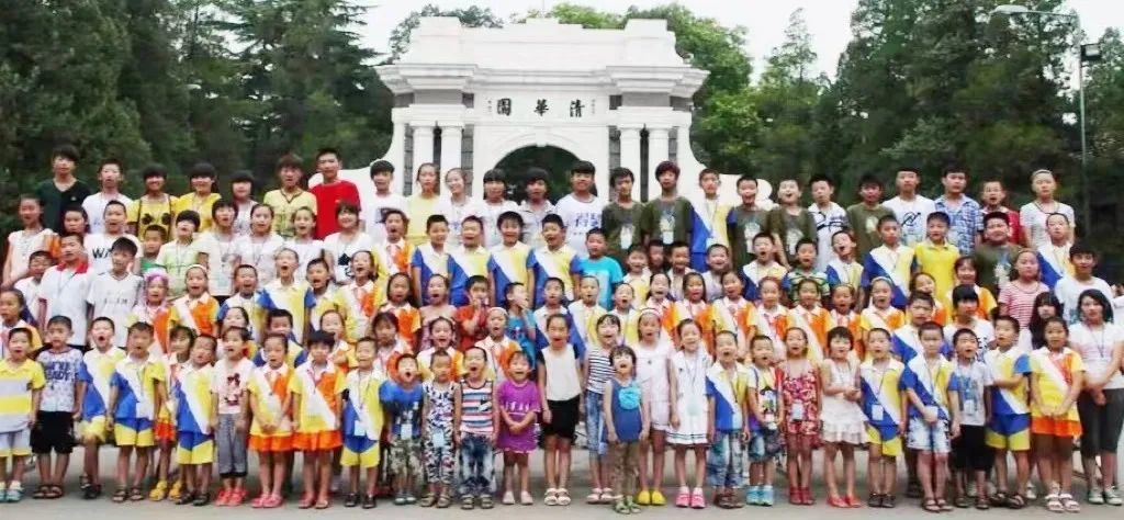 赴清华大学、北京大学等名校践习