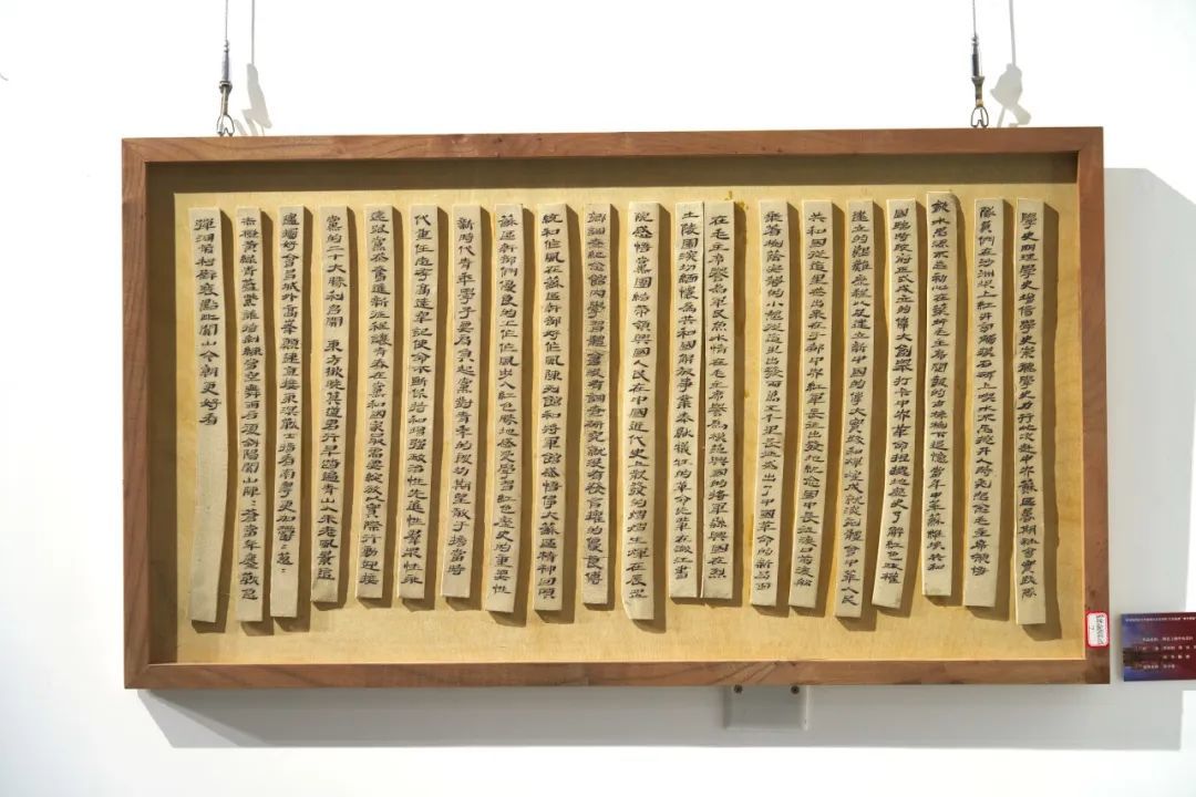 作品名称：《陶瓷上的中央苏区》