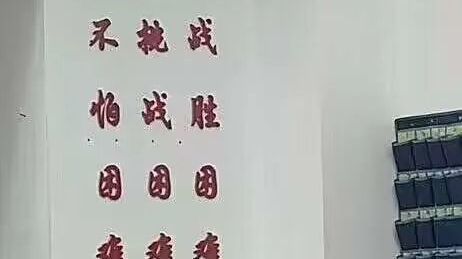 今日最佳:我是鲁南人_凤凰网