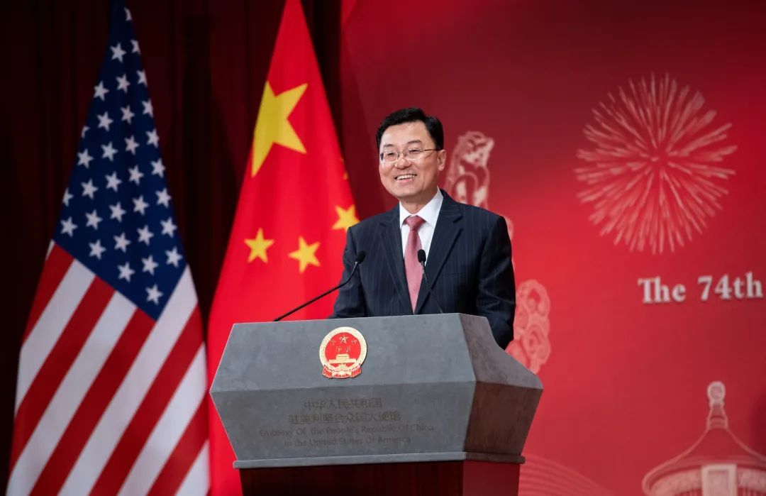 中国驻美大使：中美关系发生巨大变化