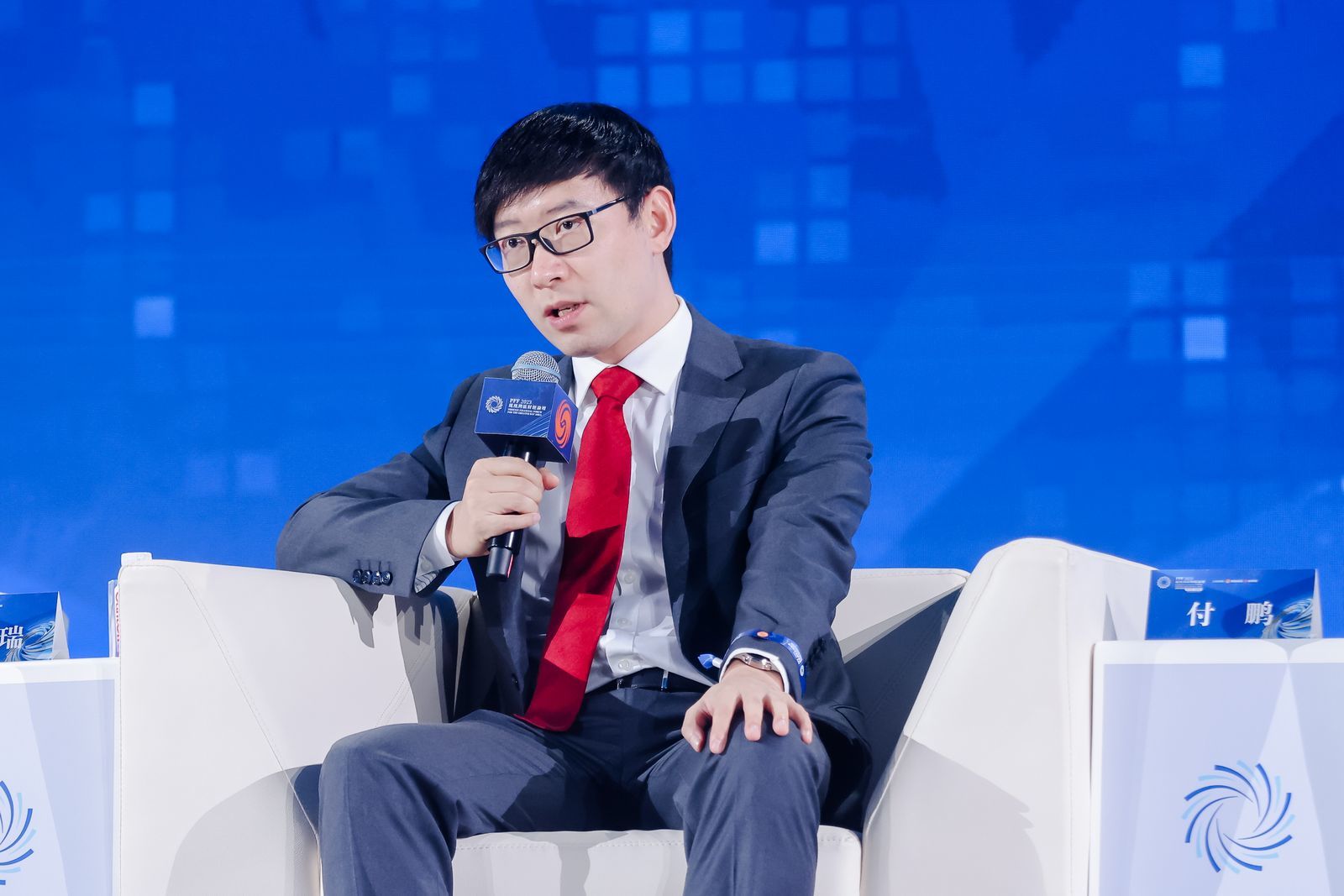 刘元瑞:从通道业务向财富管理转型,助力投资者资产保值增值_凤凰网资讯_凤凰网
