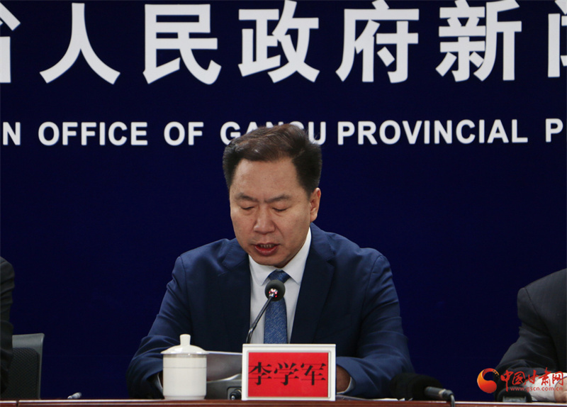 八部门携手“资”持民企 甘肃这份“大礼包”很实在