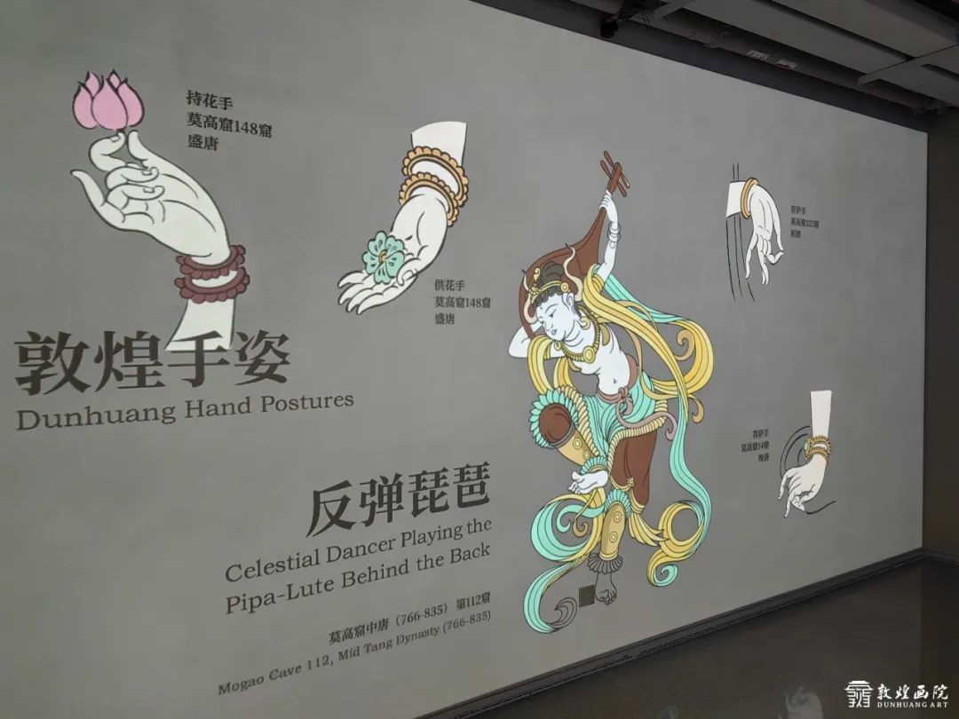 这个国庆假期，在国际设计节遇见会动的敦煌
