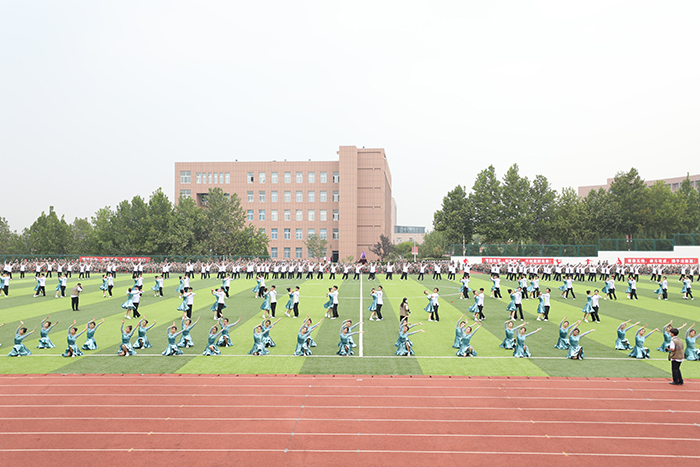 拉丁舞《国旗之下》