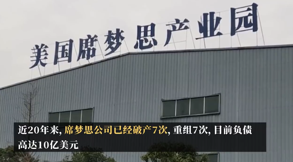 大河财立方视频截图