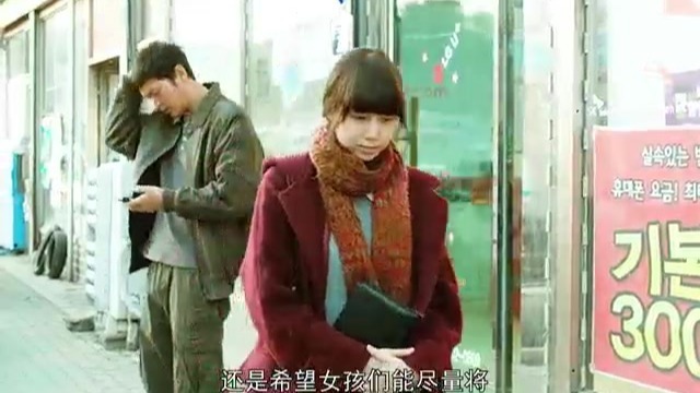只因女孩穿了超短裙，变态杀人魔就将她残忍的折磨