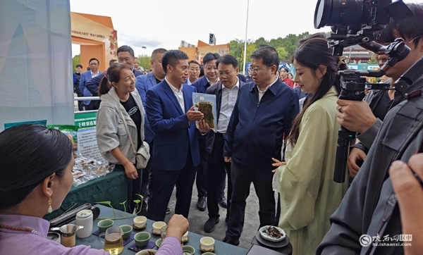 微信图片_20230924124753