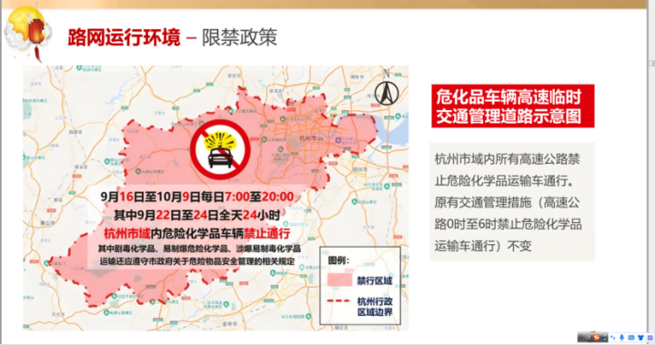 图片16.png