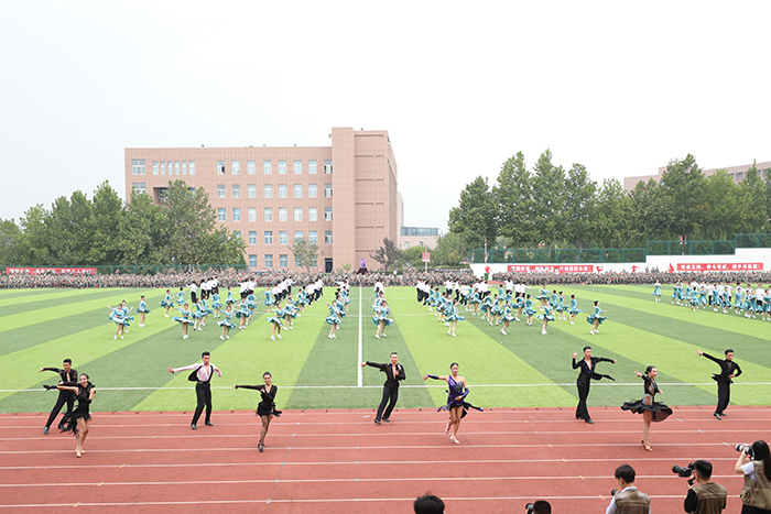 拉丁舞《国旗之下》