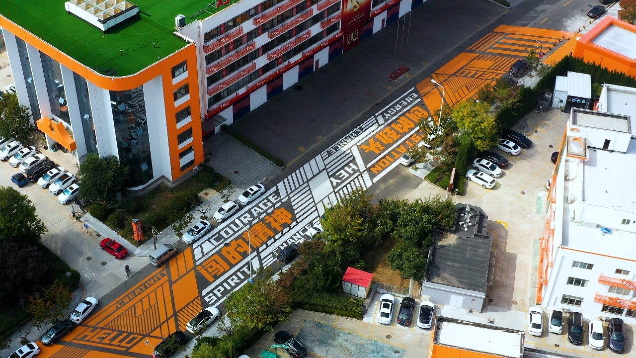 打卡《白日梦与她》同款取景地，邂逅热门新剧中的闯创驿……