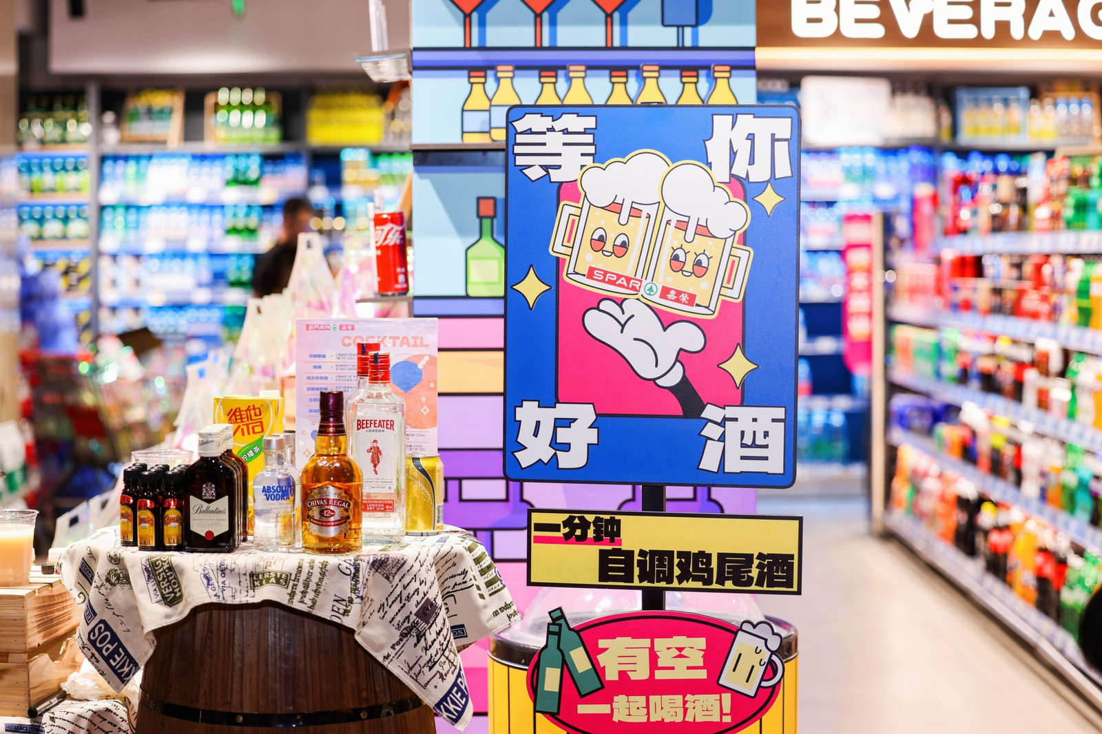 嘉荣集团全新品牌“嘉荣荟”首店落户寮步 片区商业新地标注入消费活力