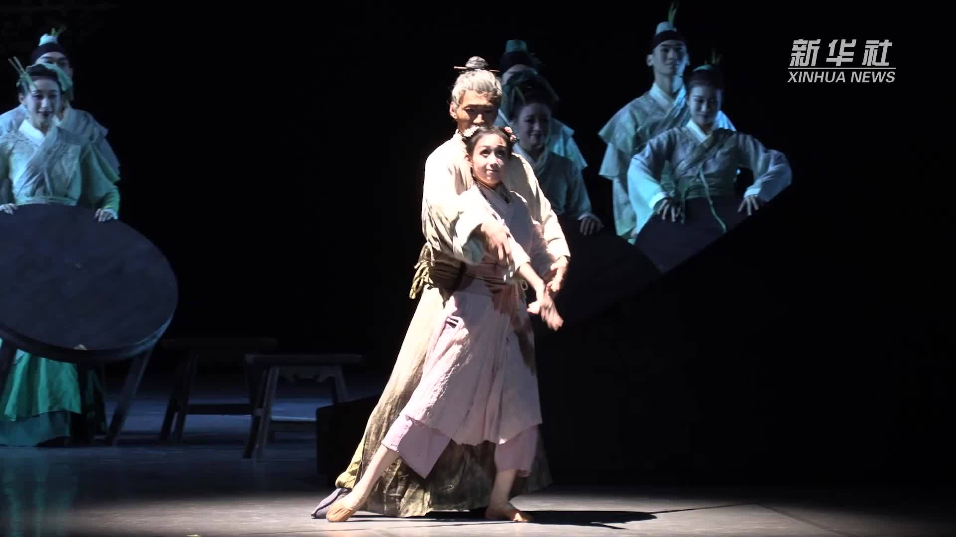 中国舞剧《花木兰》在美国首都华盛顿上演_凤凰网视频_凤凰网