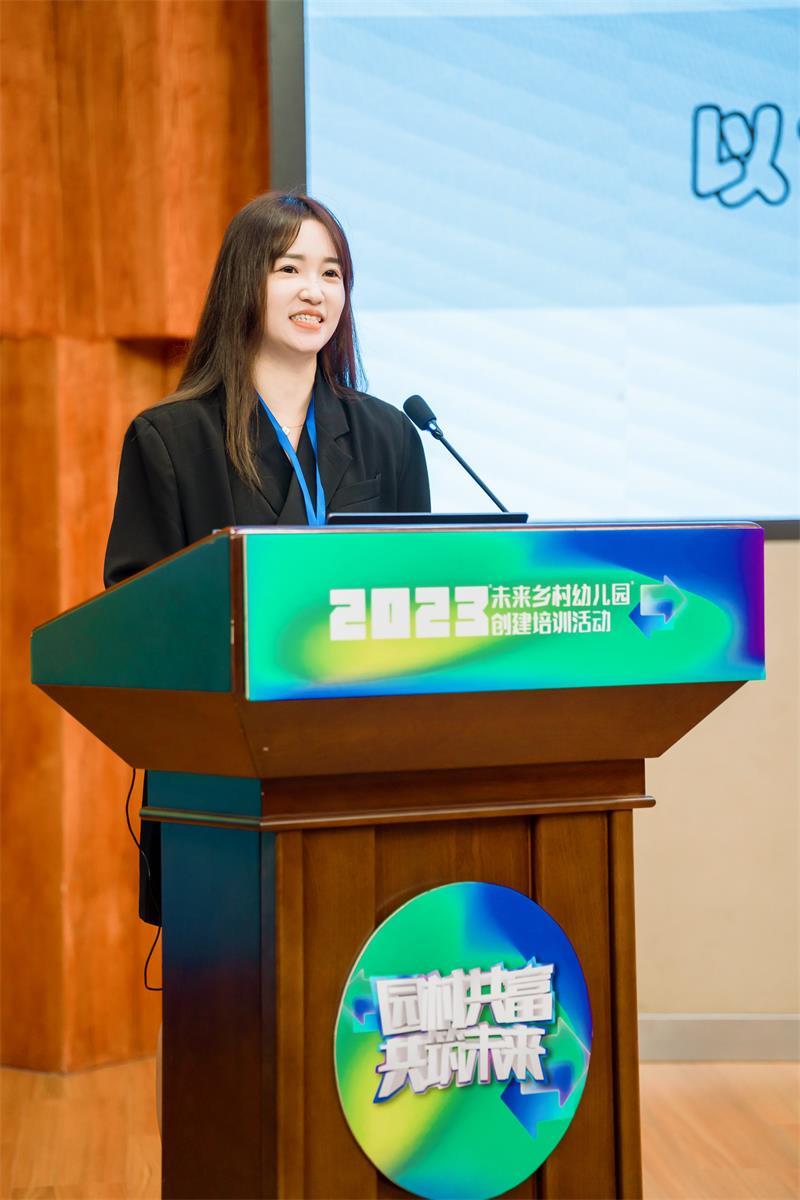 永嘉县枫林镇中心幼儿园郑倩倩园长