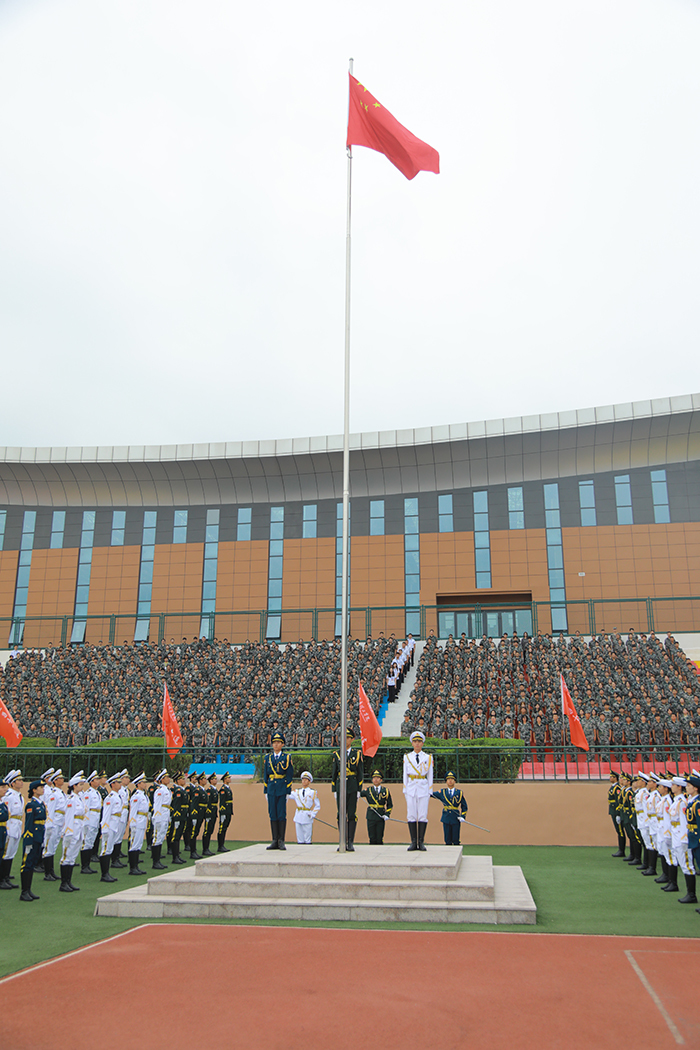 升国旗、奏唱国歌