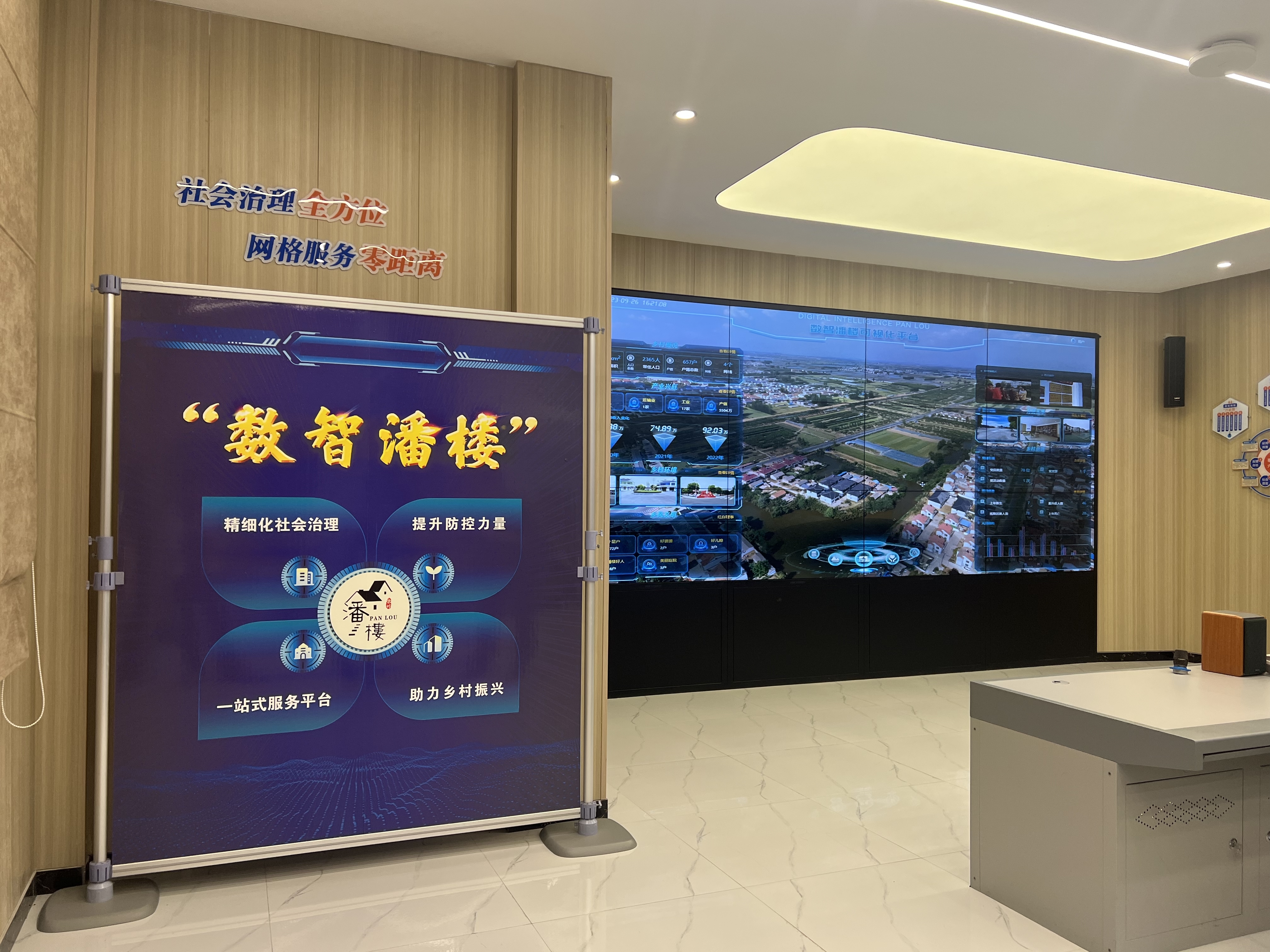 驻徐媒体铜山行 | 三堡街道：用文明乡风扮靓美丽乡村