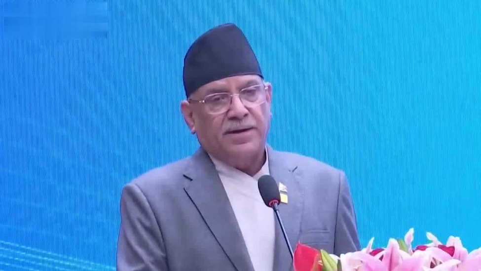 尼泊尔总理：多项举措吸引外资