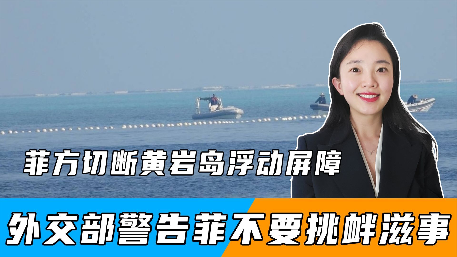 AD73CDEC82904EBCFF56223D53A3216639A35C99_size220_w1920_h1080.jpg