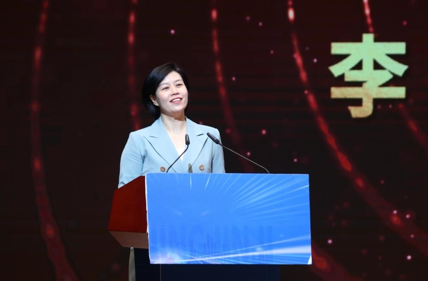 一等奖开奖嘉宾 河北师范大学家政学院党委书记于文华