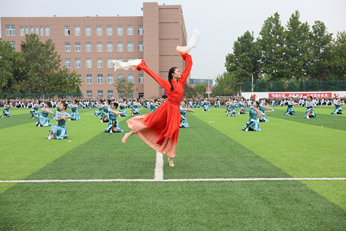 拉丁舞《国旗之下》