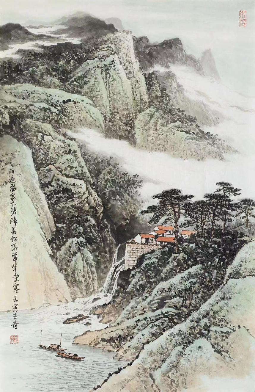 雨过飞泉下碧湍