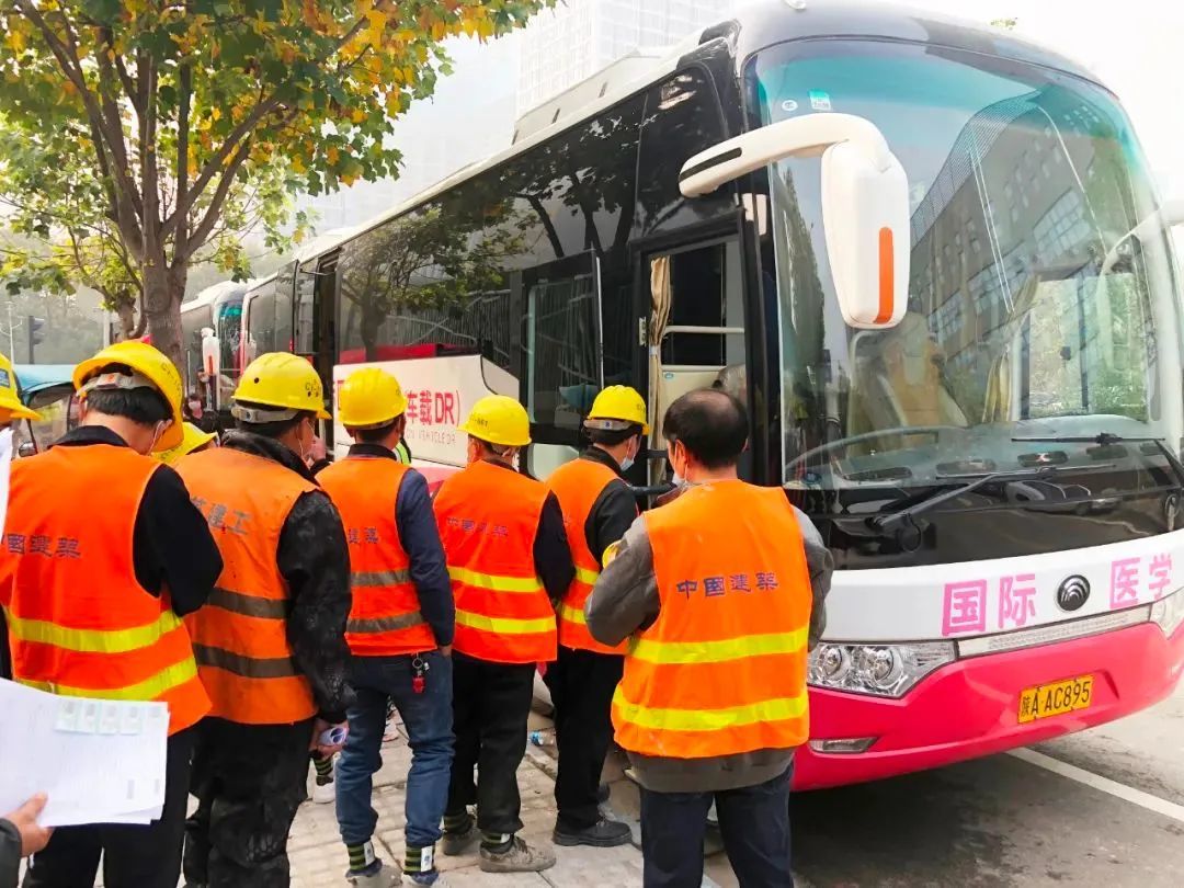 “医”路高歌铸辉煌 奋楫扬帆再出发——西安国际医学中心医院高质量发展纪实