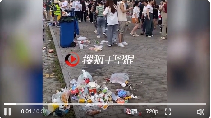 游客吐槽宣城一服务区垃圾遍地 官方回应：客流太大