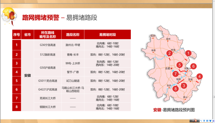 图片11239.png