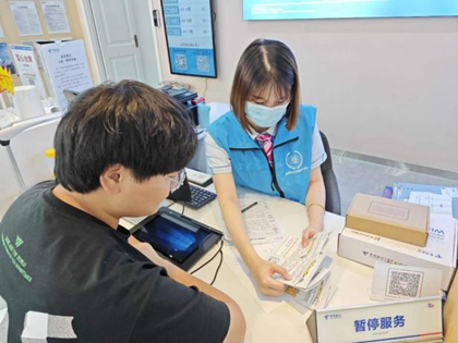 中国电信保定分公司多形式开展网络安全宣传活动