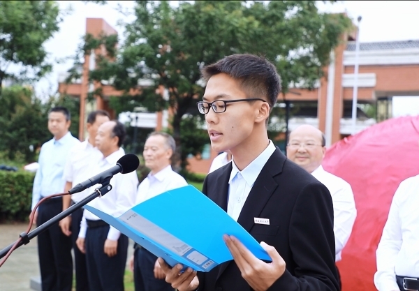 李振忠发言