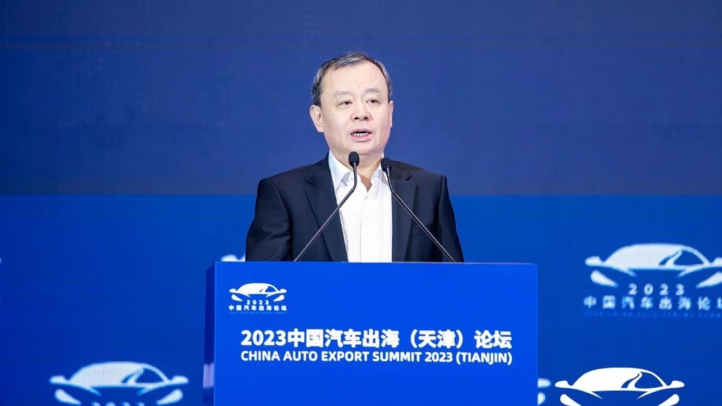 王侠：中国汽车出海符合全球消费者利益，不是洪水猛兽