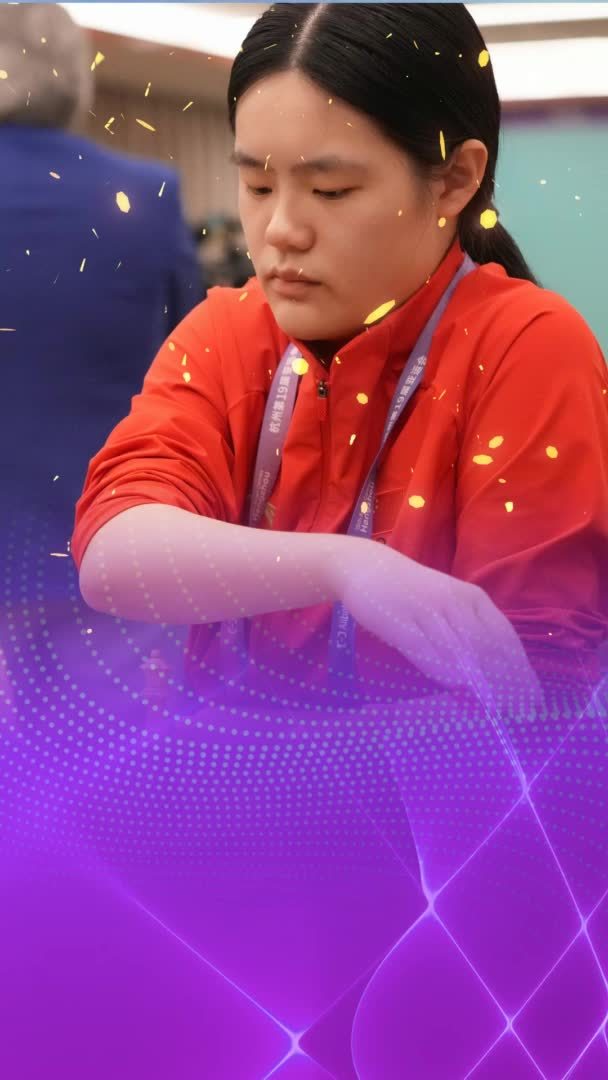 夺金瞬间｜国际象棋——女子个人：中国选手朱锦尔夺冠